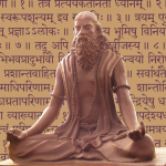 patanjali-yoga-sutras-square