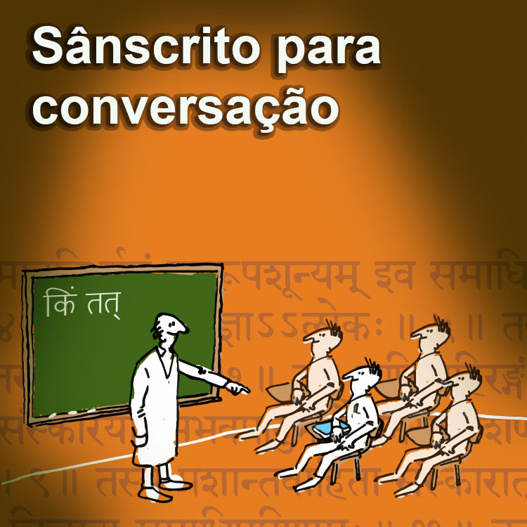 Sânscrito para Conversação Sânscrito para Conversação